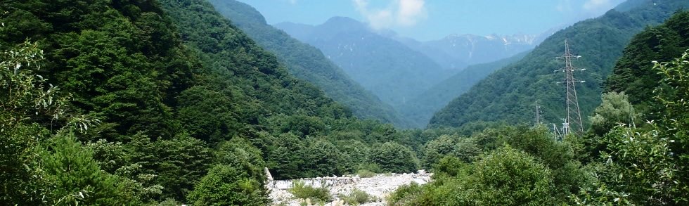 駒ケ岳